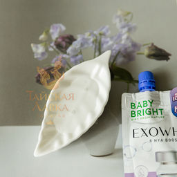 Сыворотка-Бустер д/лица с Экзосомами и Гиалуроновой Кислотой Exowhite
BABY BRIGHT
5 мл фото 3