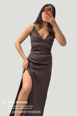 D0156 КОРИЧНЕВАЯ СОРОЧКА С ЧЕРНЫМ КРУЖЕВОМ