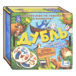 Настольная игра Дубль "Страна сказок. Деревня Котофеевка" (дерево) (Синие коты худ..Зенюк)