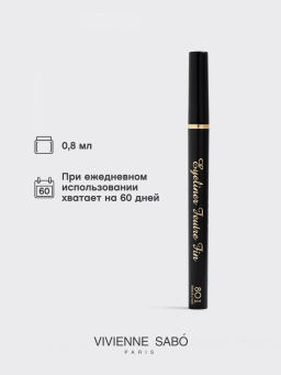 Vivienne Sabo Подводка для глаз / Eyeliner Feutre Fin тон 801  фото 5