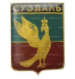 Значок Суздаль