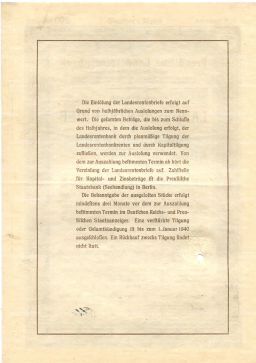 Облигация 4,5% 200 рейхсмарок 1937 года Германия