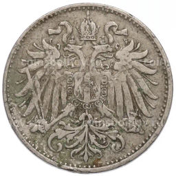 Монета 10 геллеров 1895 года Австрия