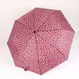 Зонт автоматический «Цветы», 3 сложения, 8 спиц, R=47/55 см, d=94 см, МИКС