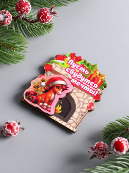 Набор магнитов на холодильник 3D Новогодние коняшки, 5 шт., 7 см - Хорошие сувениры фото 4