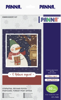 Набор для вышивания PANNA OT-7450 Открытка. Лесная почта  11.5 х 12 см