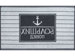 Полотенце махровое 6с104.411ж1 Победитель-New(антрацит) 67х40см