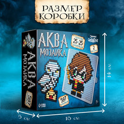 Аквамозаика Волшебники, 2 фигурки, 597 шариков - Школа талантов фото 2