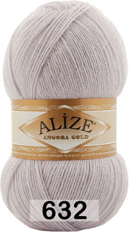 пряжа Alize - Ангора голд (Angora gold) упаковка 5 шт  фото 50