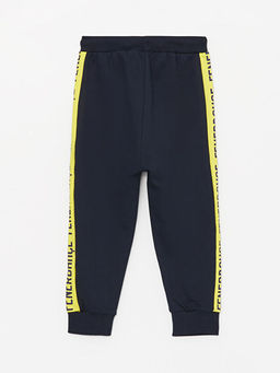 Beli Lastikli Bask?l? Erkek Bebek Jogger E?ofman Alt - Waikiki фото 2