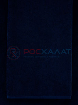 Махровое полотенце без бордюра темно-синее ПМ-88 70х140