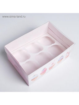 Цена за 5 шт. Коробка для капкейков, кондитерская упаковка, 6 ячеек «Made with love», 23×16×10 см