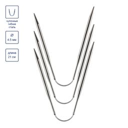 Спицы GAMMA чулочные гибкие KNF-3 сталь d 4.5 мм 21 см 3 шт под никель  фото 5