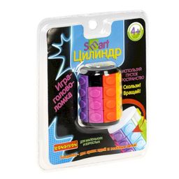 Игра-головоломка Smart Цилиндр 4 ряда, Bondibon, PVC 12,5х14,6х4,5 см, арт.340-1.