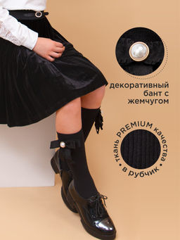 Гольфы для девочки Соль&Перец  фото 57