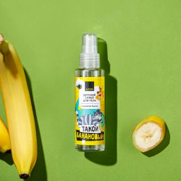 Детский спрей для тела с ароматом банана, 100 мл