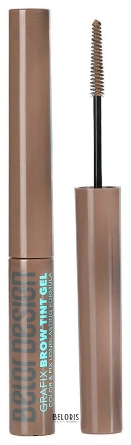 БД Тинт-гель для бровей Grafix №2 коричневый