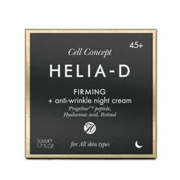Helia-d Ночной крем для лица 45+ 50 ml