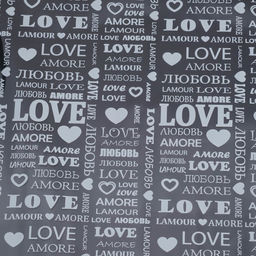 Пленка для цветов и подарков Любовь белый 0.7 х 7,5 м, 40 мкм - Simaland фото 2