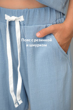 Льняной костюм для мальчика Happyfox