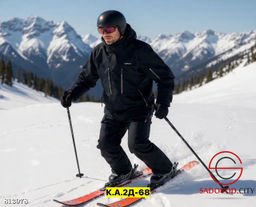 Мужской горнолыжный комплект - Bruno фото 4