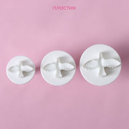 Плунжеры кондитерские Доляна «Птица», набор 3 шт., 4.5×5 см, пластик, белые