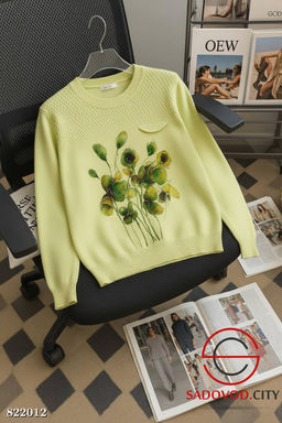 Кофта женская с рисунком