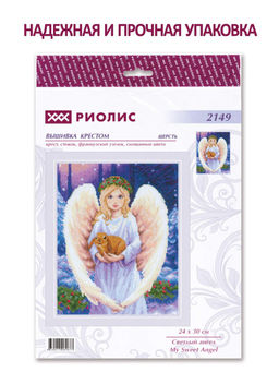 1176 Мопс - Риолис фото 372