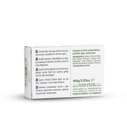 Мыло оливковое с ароматом жасмина - Aphrodite фото 4