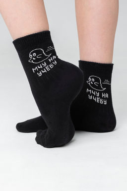 Носки детские Мчу на учебу (набор 3 пары) - Berchelli фото 6