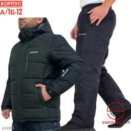 Костюм зимний для мужчин. - Bruno фото 4