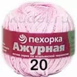 АЖУРНАЯ - Пехорка фото 29