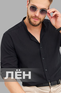 Мужская льняная рубашка с воротником-стойкой Happy Fox  фото 2