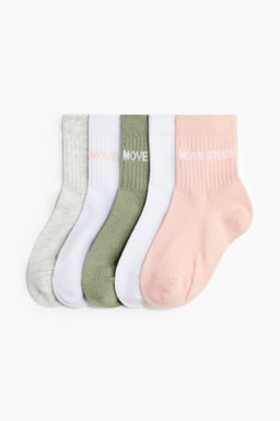 Pack de 5 calcetines de deporte con DryMove - H&m фото 3