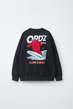 SUDADERA ESTAMPADO LOGO / Antracita oscuro - Zara фото 2