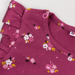 Песочник кулирка 1036100215 - Youlala фото 2