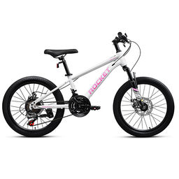 Велосипед 20" Rocket MP-200, цвет серый/розовый, размер 11"