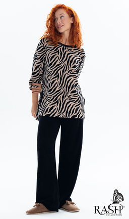 Костюм Animals махра Цвет:как на фото