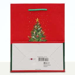 Пакет подарочный новогодний ламинированный «Большая ёлка», 18×22.3×10 см