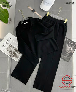 Тёплый костюм двойка трикотажный с воротником