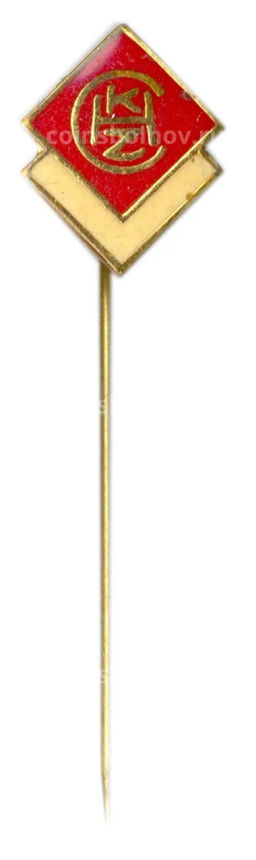 Значок рекламный KZ