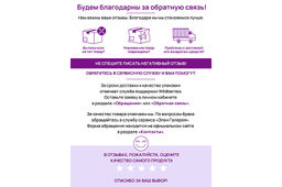 Сковорода глубокая 18 см ГАРМОНИЯ ВКУСА Серый мрамор С КРЫШКОЙ ф18, с/р 38,5*19*10 см - Elan gallery фото 14