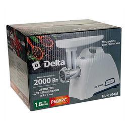 Мясорубка эл.DELTA DL-6104М, 2000 Вт - Полимербыт фото 6