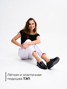 Лоферы 170.2614bl.Черный