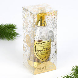 Пожелания в бутылке Зима - Время чудес, 15 свитков - Зимнее волшебство фото 7