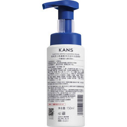 KANS Men Care Очищающая пенка-мусс для умывания для мужчин Purifying gentle cleansing mousse, 150 мл