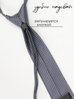 Галстук детский Соль&Перец  фото 3