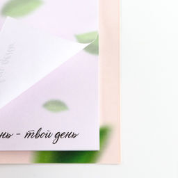 Подарочный набор, блок бумаги 30 л, ручка синяя паста 1.0 мм, наклейки 5 шт.С 8 Марта