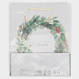 Пакет подарочный новогодний ламинированный «Новогодний венок», ML 21 х 25 х 8 см