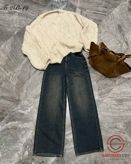 Джинсы с ремнем для девушки - Bruno фото 2